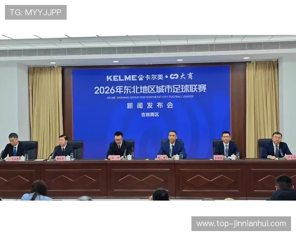 北京市足球联赛激发城市体育热情推动全民健身新发展